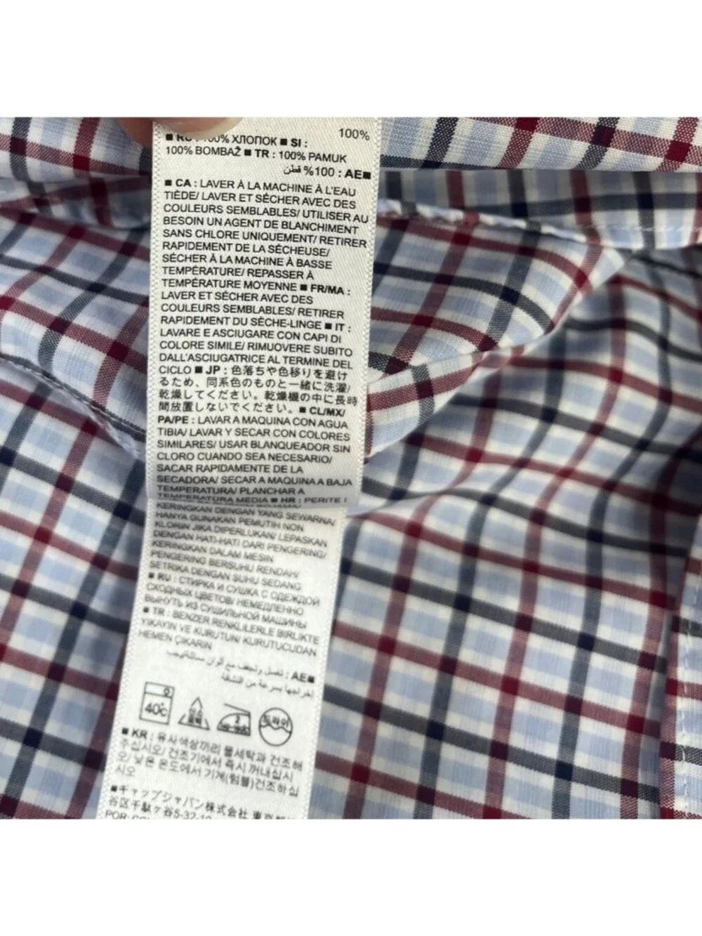 Banana Republic Button Front Shirt Grant Fit Checkered Large Red Blue